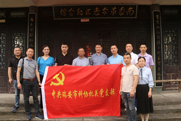 IMG_9283_副本.jpg