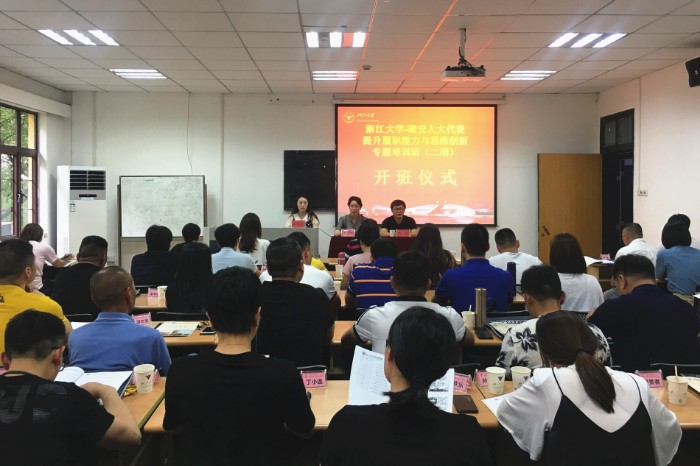 微信图片_201906101532081_副本.jpg