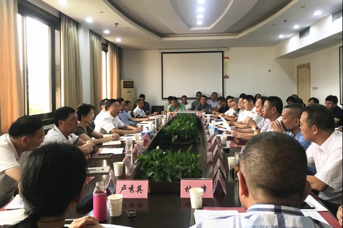 微信图片_201908161619528_副本.jpg