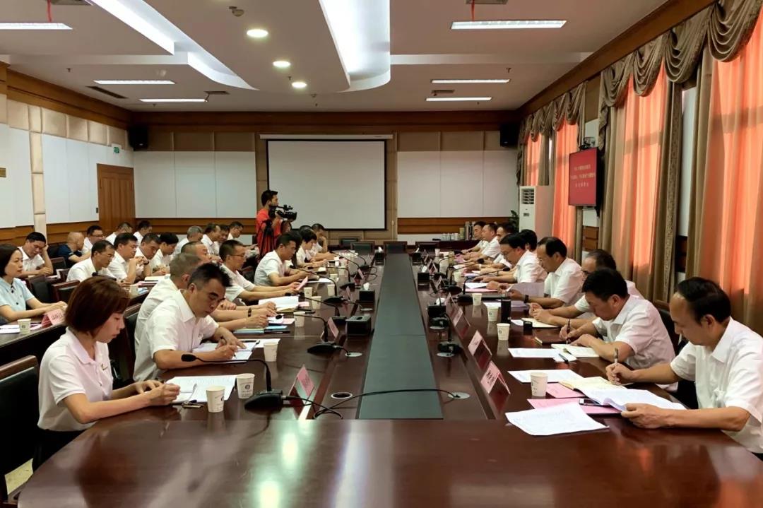 微信图片_20190916094303.jpg