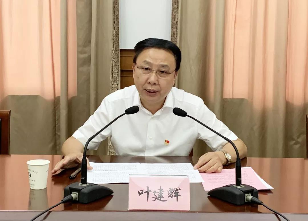 微信图片_20190916094308.jpg