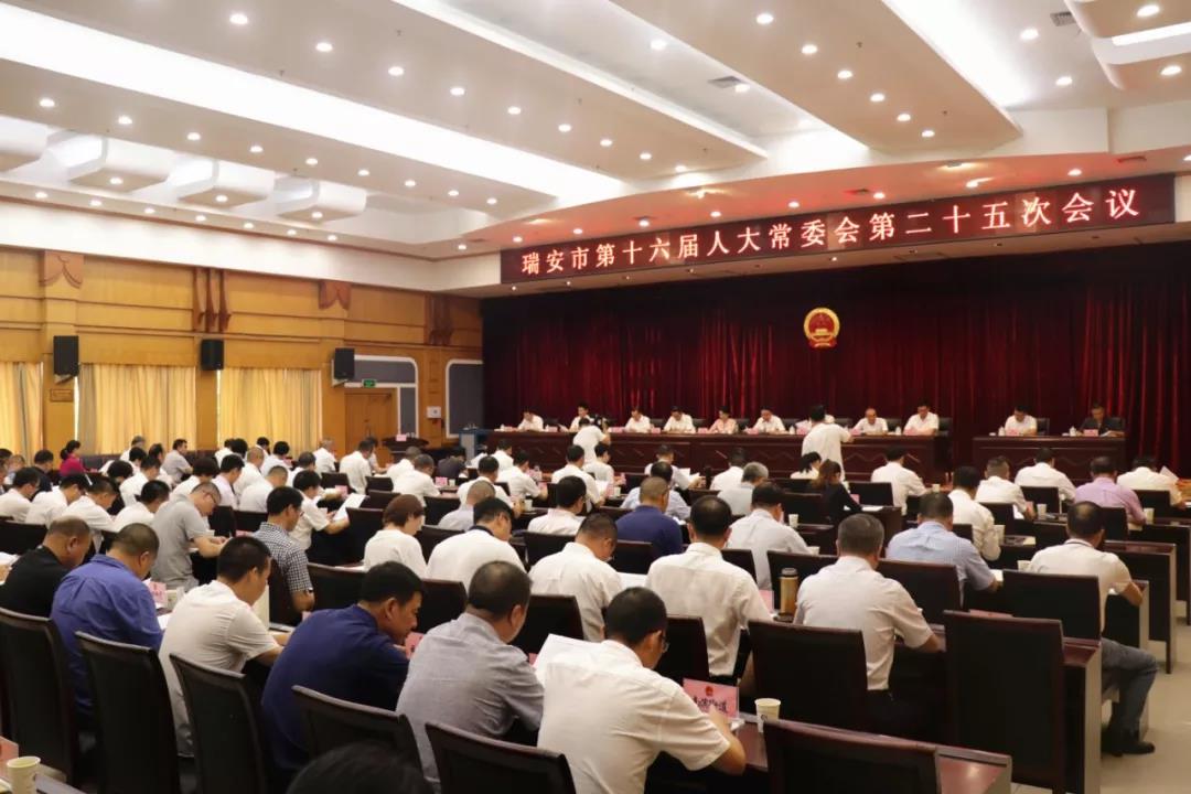 微信图片_20191007154904.jpg