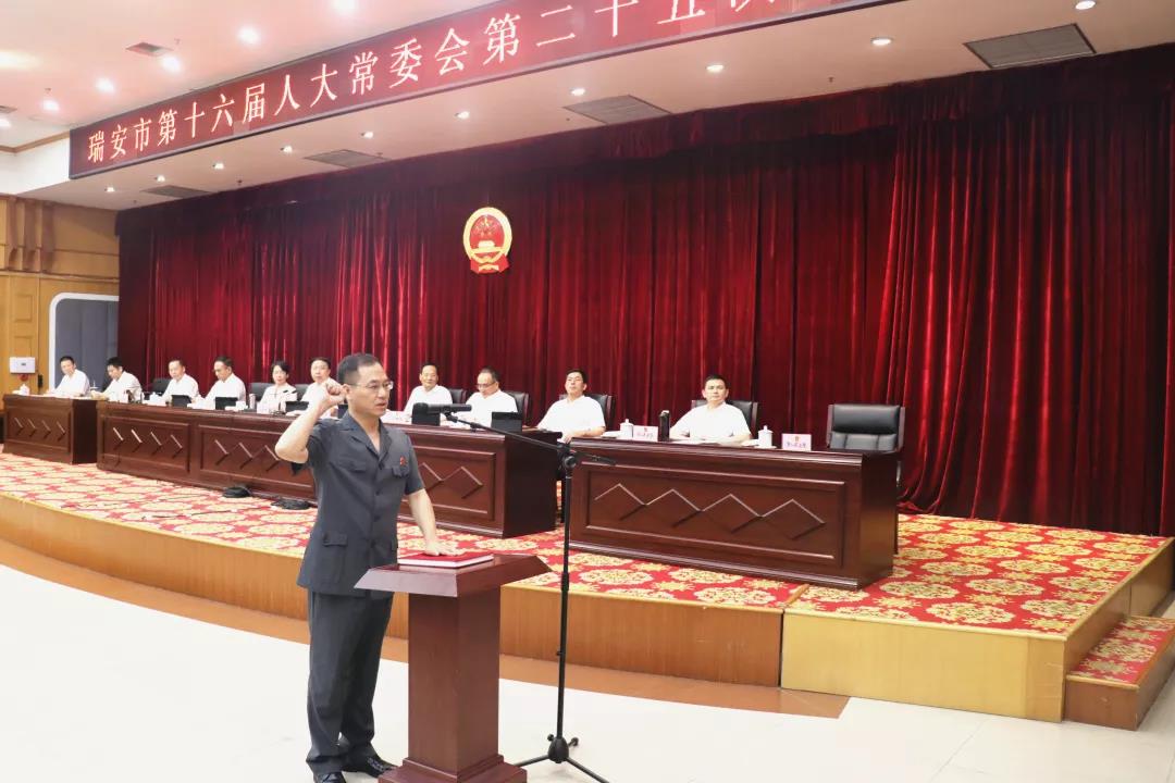 微信图片_20191007154928.jpg