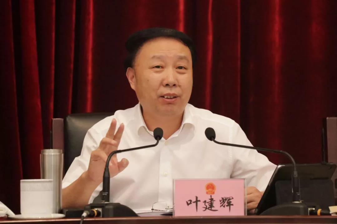 微信图片_20191007154935.jpg