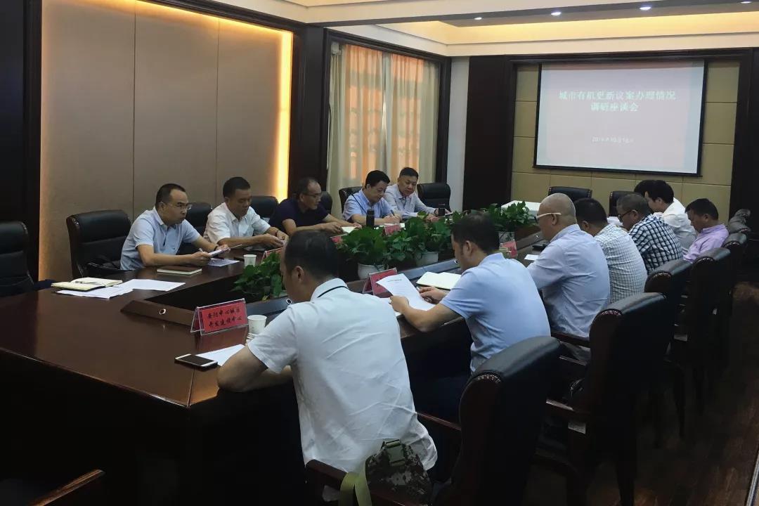 微信图片_20191027155205.jpg