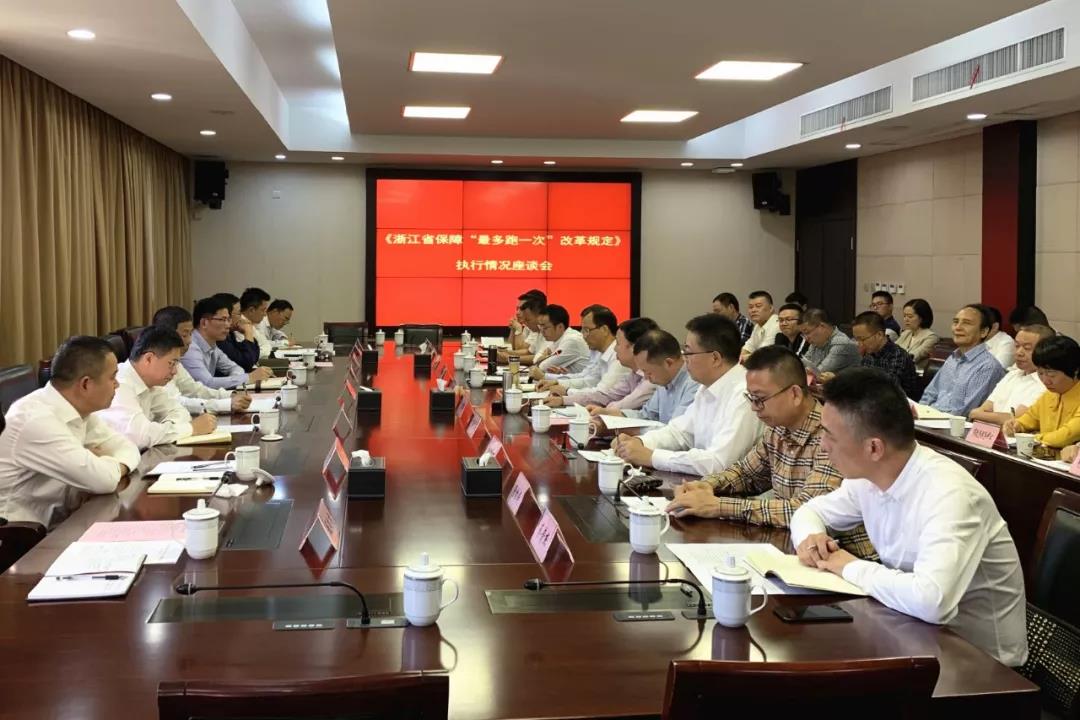 微信图片_20191027155440.jpg