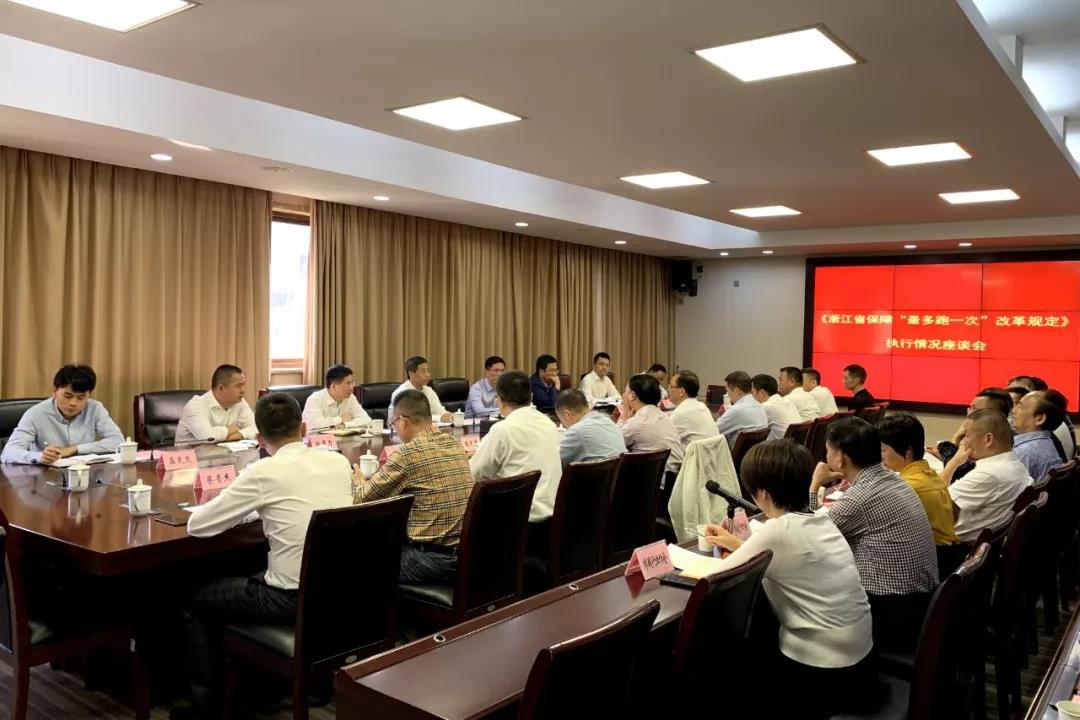 微信图片_20191027155445.jpg