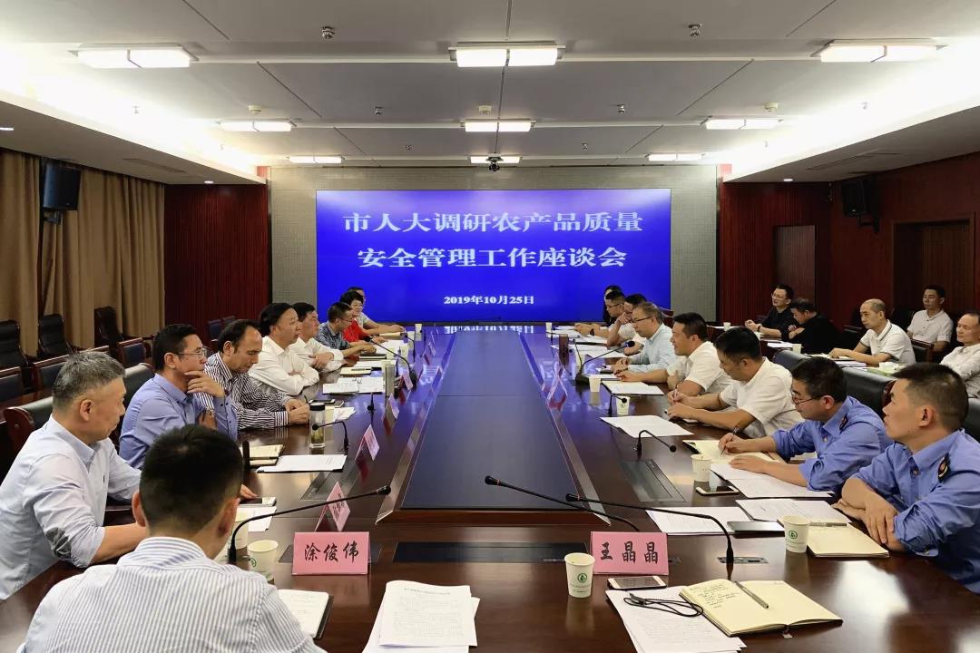 微信图片_20191030203803.jpg