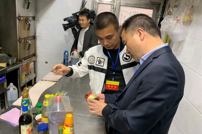 QQ图片20191121164153_副本_副本.jpg