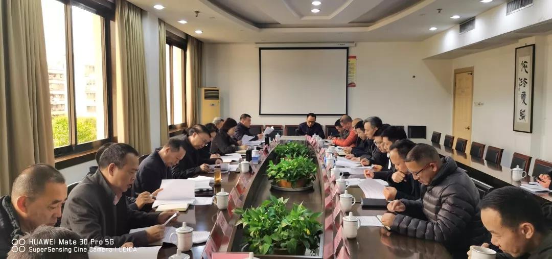 微信图片_20200122113702.jpg