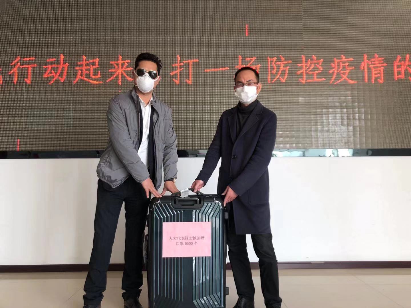 微信图片_20200205103937.jpg