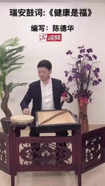 微信图片_20200204223734.jpg