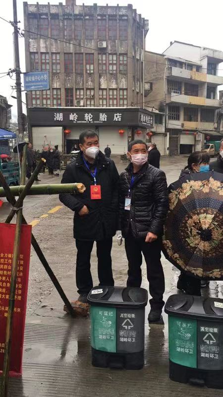微信图片_202002042238462.jpg