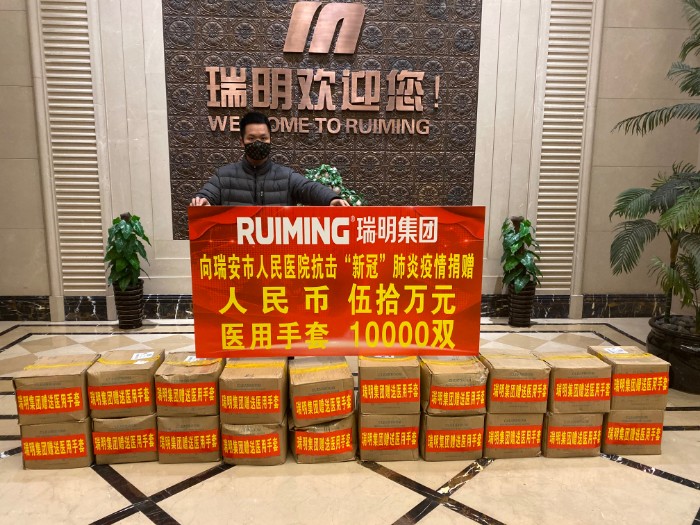 微信图片_202002062140351.jpg