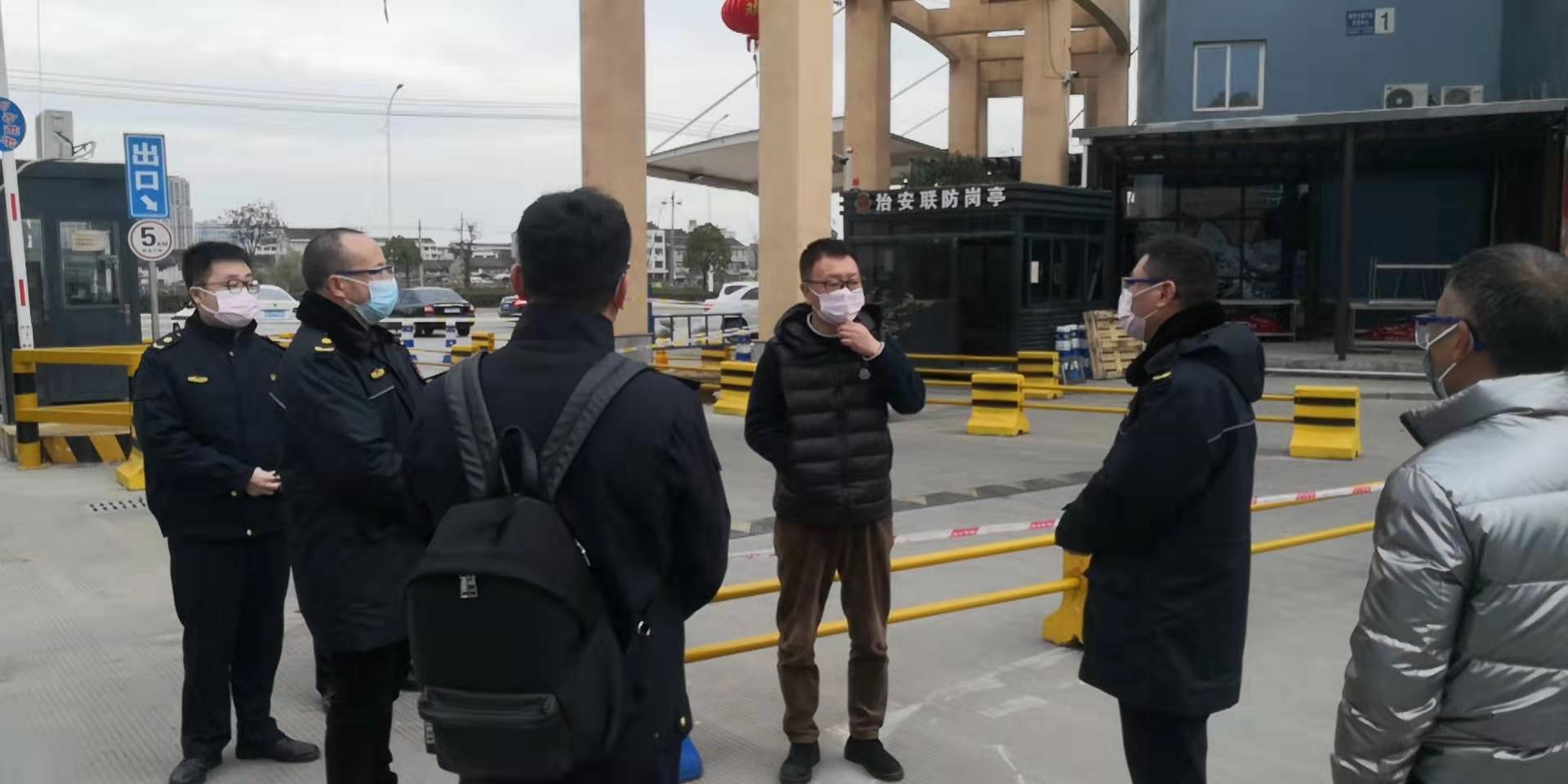 微信图片_20200215180210.jpg