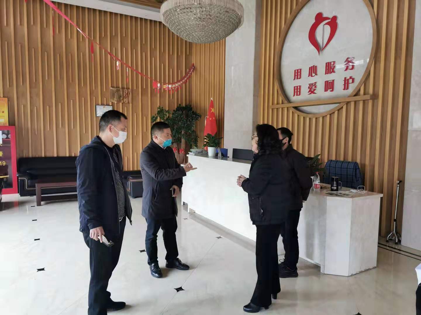 微信图片_20200214104006.jpg