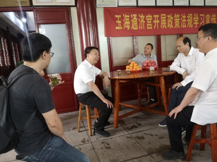 微信图片_20200529153053.jpg