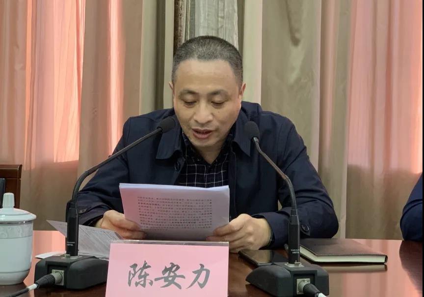 微信图片_20201124150134.jpg