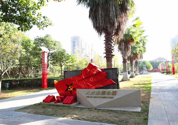 微信图片_20201214164105_副本.jpg