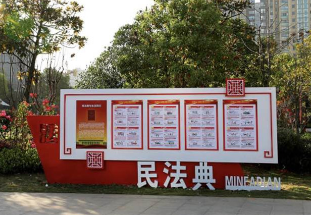 微信图片_20201214164546_副本.jpg