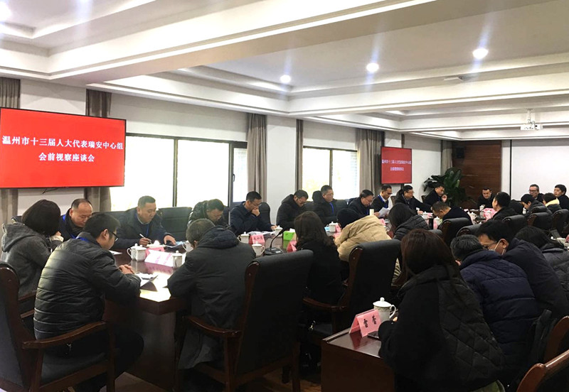 微信图片_202101081419344_看图王_副本_副本_副本.jpg