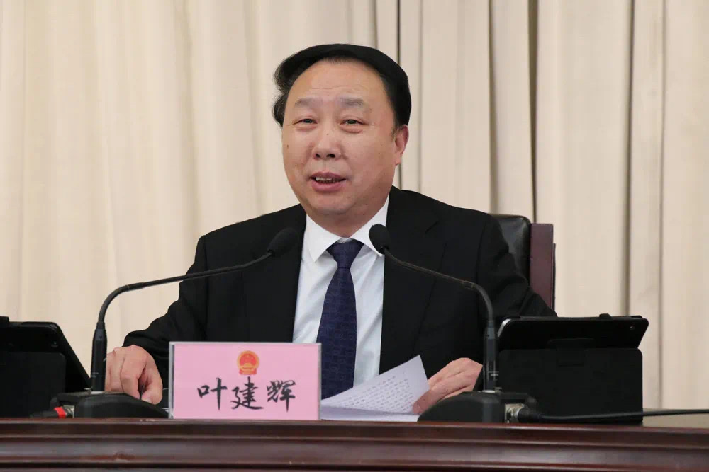微信图片_202102091040167.jpg