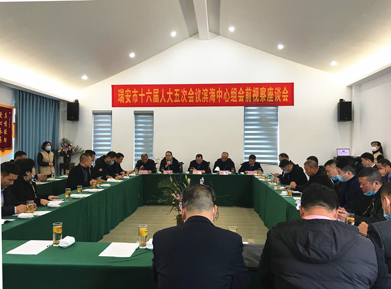 微信图片_20210203141720_副本_副本.jpg