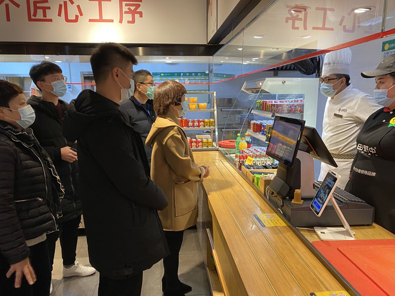 微信图片_20210202161813_副本.jpg