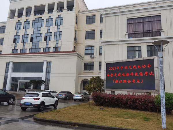微信图片_20210401150317_副本.jpg