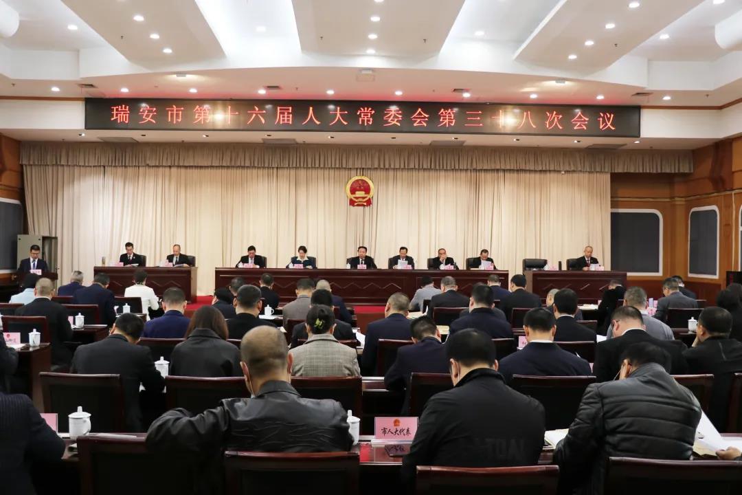 微信图片_20210402102901.jpg