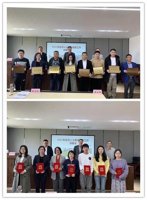 微信图片_20210423163011_副本.jpg