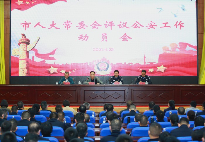 微信图片_20210423111954_副本.jpg