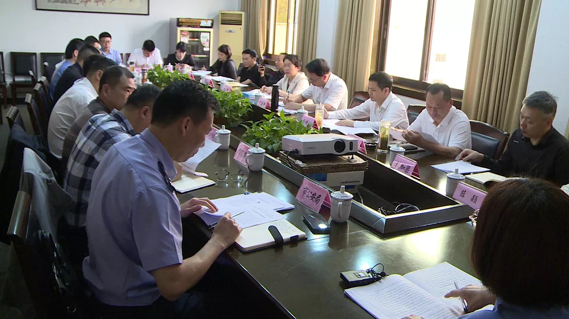 微信图片_20210526150105.png
