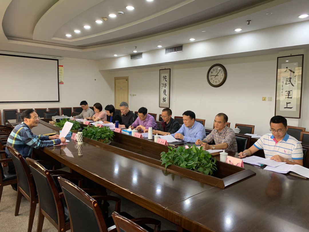 微信图片_20210526151319.jpg