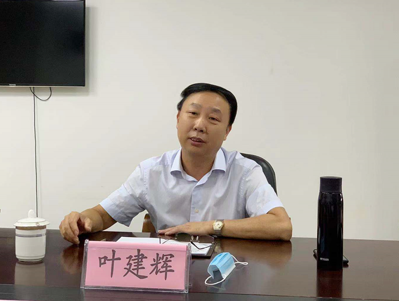 微信图片_20210820160151_副本.png