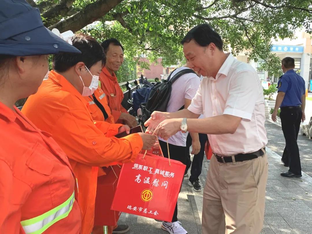 微信图片_20210831171042.jpg