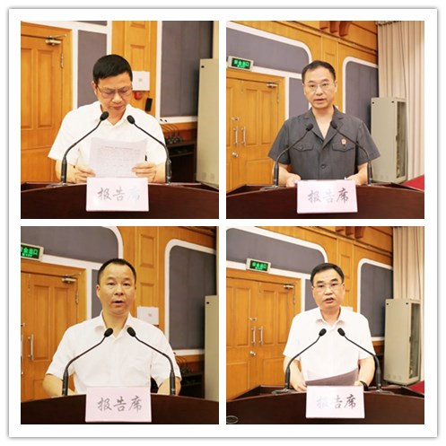 initpintu_副本.jpg