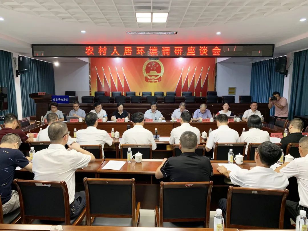微信图片_20210906171122.jpg