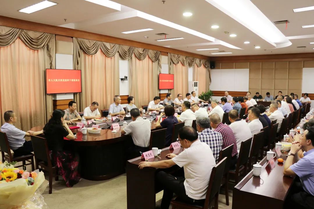 微信图片_20210918161620.jpg
