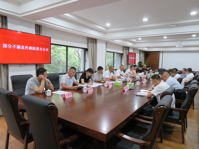 微信图片_20210918160004.jpg