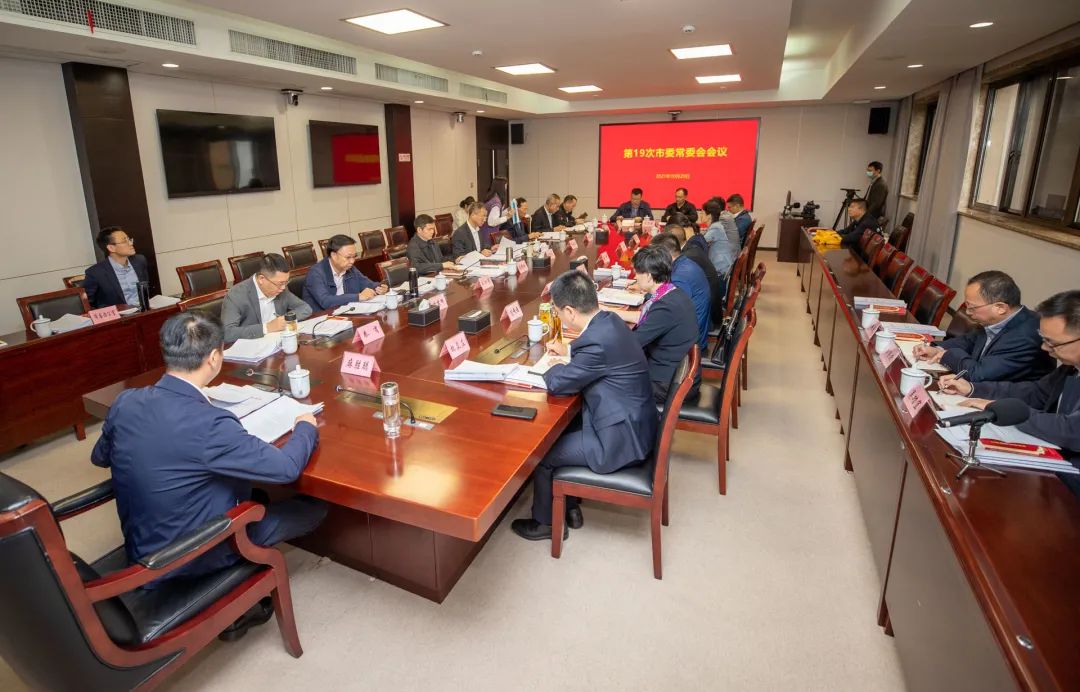 微信图片_20211101102309.jpg