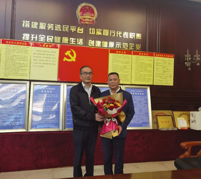 陈主任1.jpg