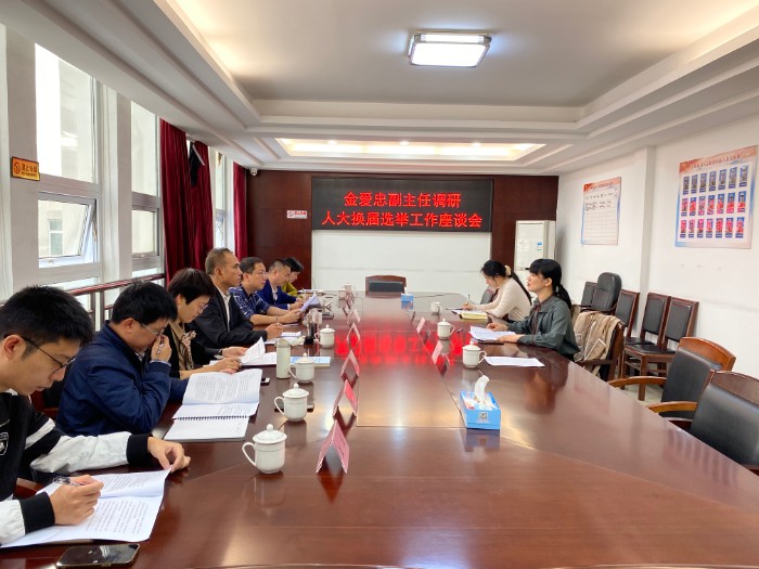 微信图片_20211029161327.jpg