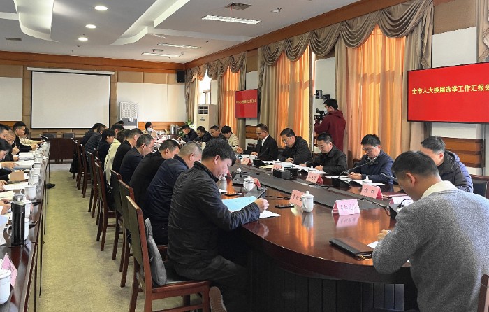 微信图片_202111241508461_副本.jpg
