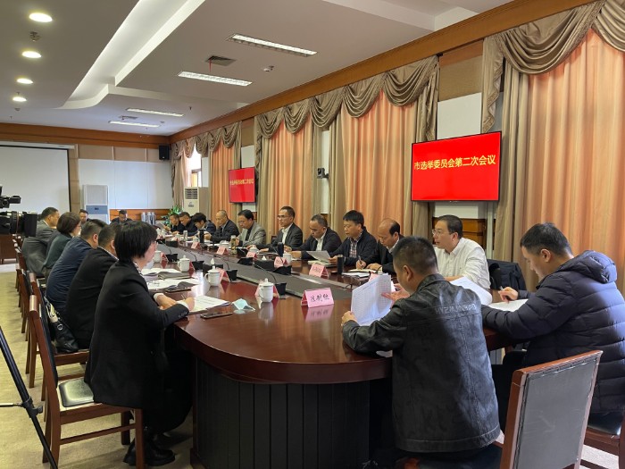 微信图片_202111291107155.jpg