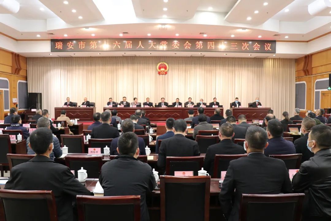 微信图片_20211223153430.jpg