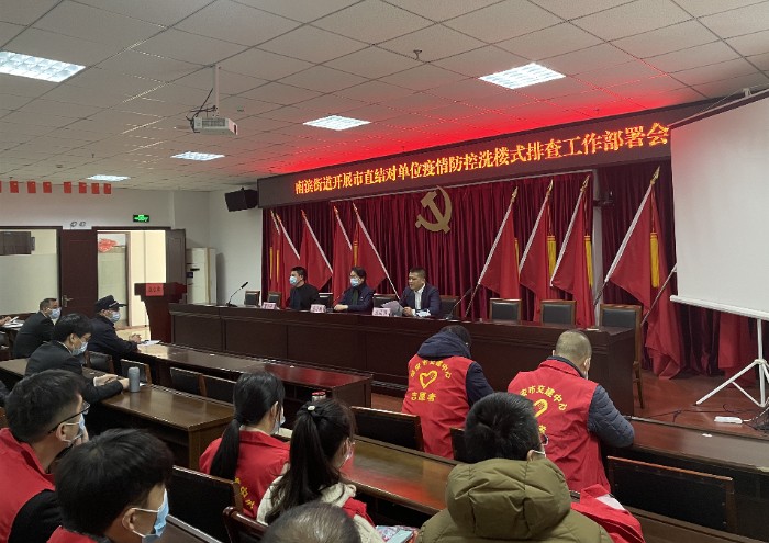 方小梅.jpg
