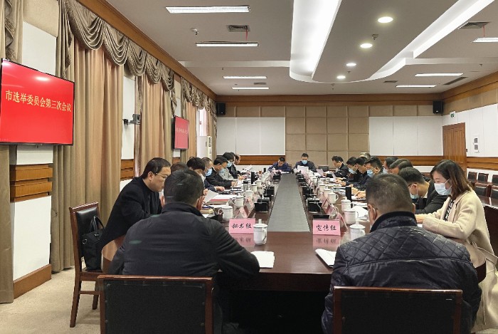 微信图片_202112131023568_副本.jpg