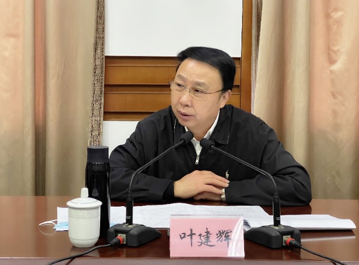 微信图片_2021121310235615_副本.jpg
