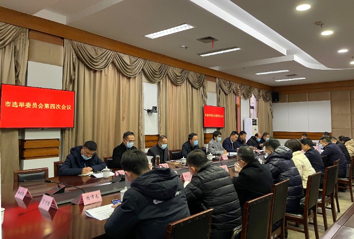 微信图片_202112271001343_副本.jpg